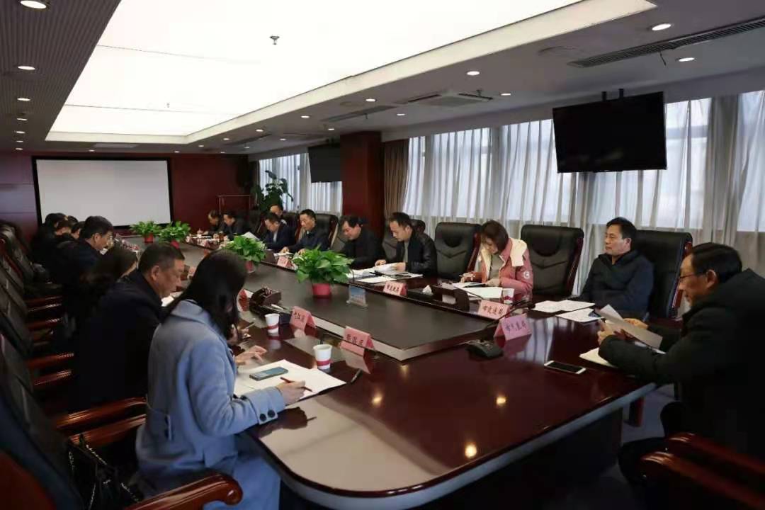 芜湖市召开秋冬季大气污染防治暨突出环境问题整改工作会议